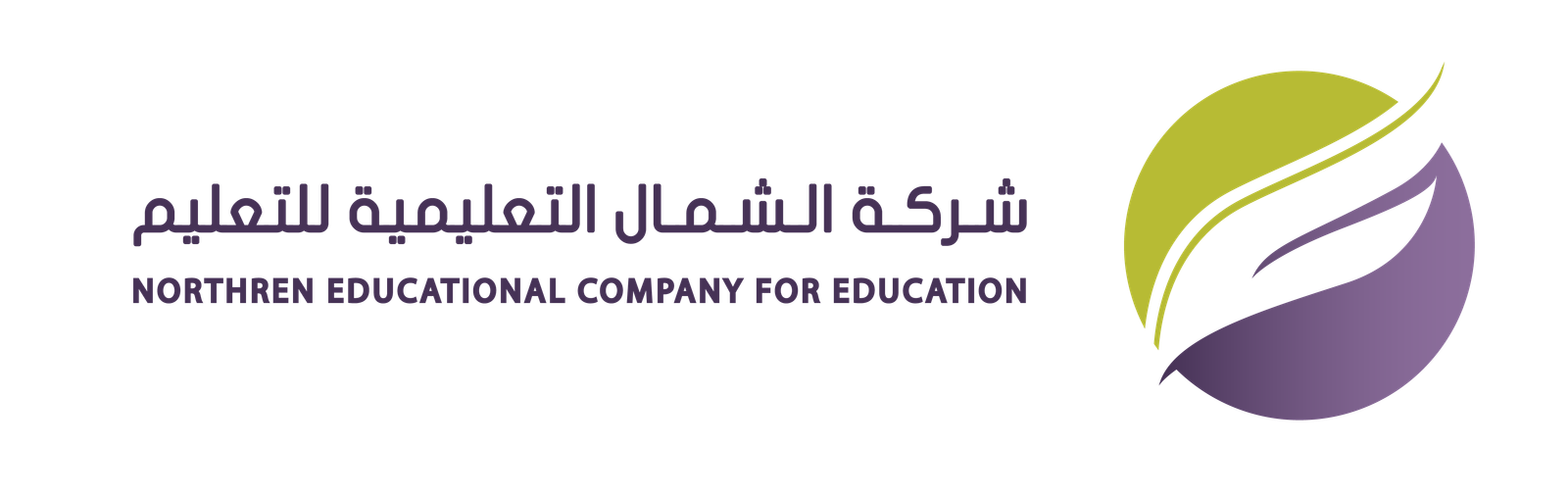 شركة الشمال التعليمية للتعليم